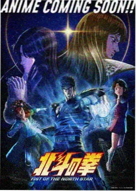 动画海雾灯塔的夜海场景设计图