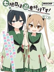 彩蛋图鉴缩略图