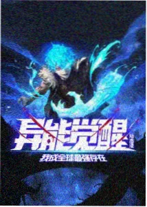 相关资讯缩略图